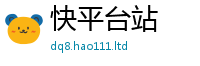 2025新奥天天开好彩新奥彩免费版所管家婆中特王中王